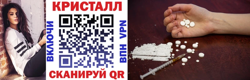 АМФЕТАМИН Розовый  OMG как зайти  Минусинск  где купить наркоту 