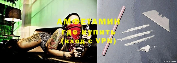 хмурый Кулебаки