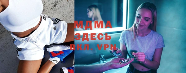 COCAINE Ладушкин