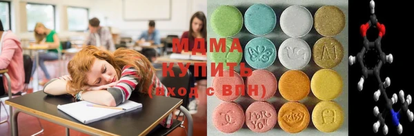 а пвп мука Лагань