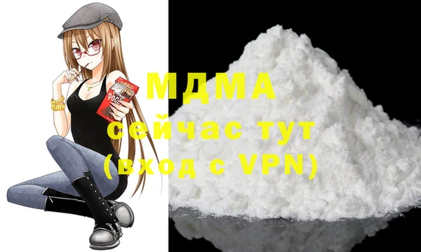 а пвп мука Лагань