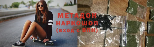 героин Лабытнанги