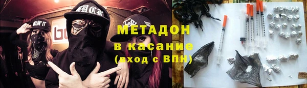 героин Лабытнанги