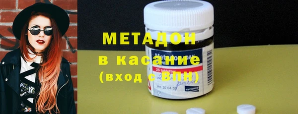 хмурый Кулебаки