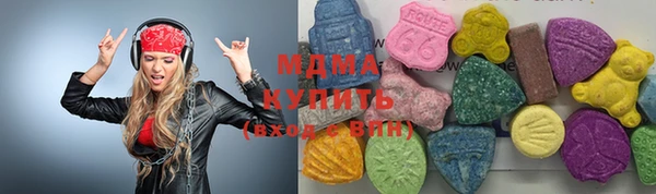 героин Лабытнанги