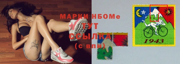а пвп мука Лагань