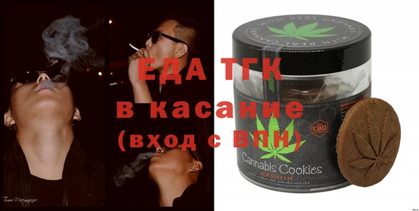 хмурый Кулебаки