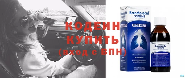 бутират Кукмор