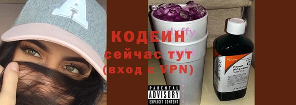 а пвп мука Лагань