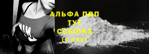 а пвп мука Лагань