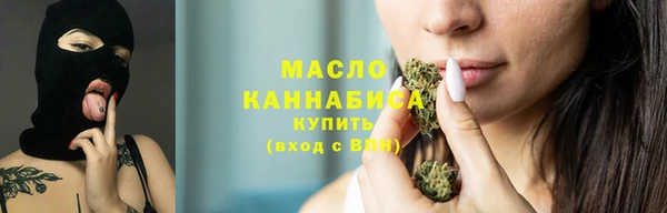 героин Лабытнанги