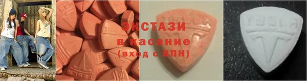 героин Лабытнанги