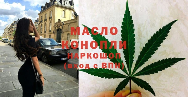 героин Лабытнанги