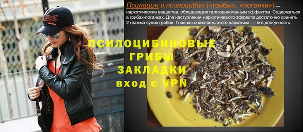 героин Лабытнанги