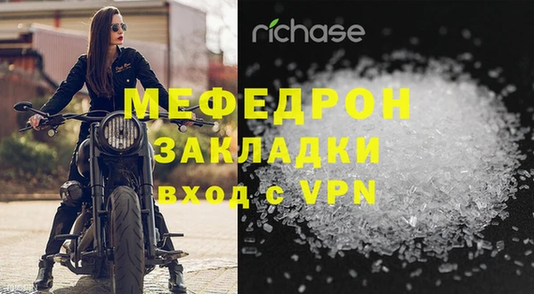 COCAINE Ладушкин
