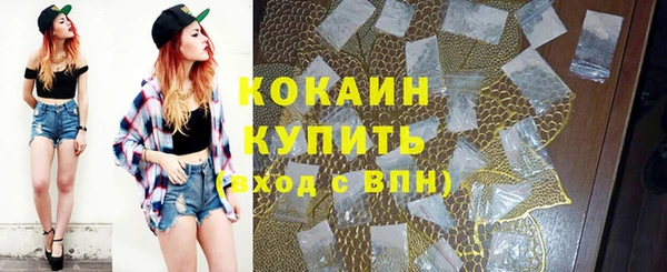 героин Лабытнанги