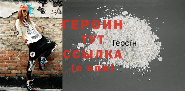 бутират Кукмор