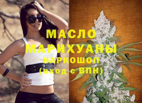 винт Куйбышев