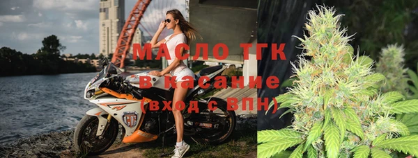героин Лабытнанги