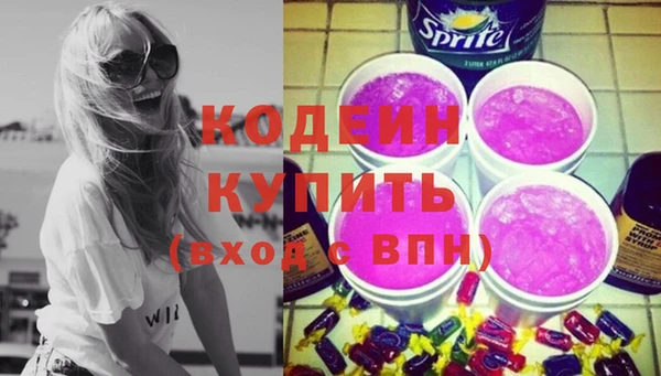 а пвп мука Лагань