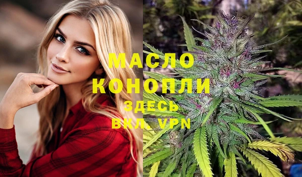 а пвп мука Лагань
