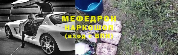 apvp Липки