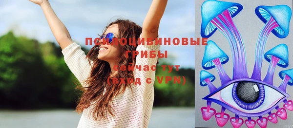 героин Лабытнанги