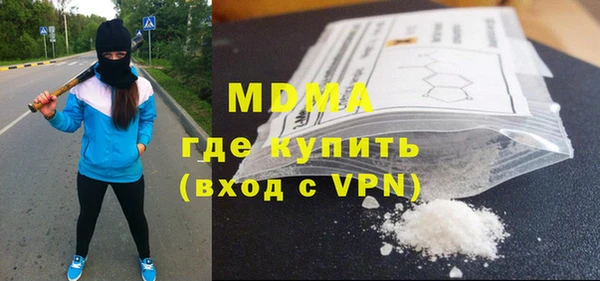 хмурый Кулебаки