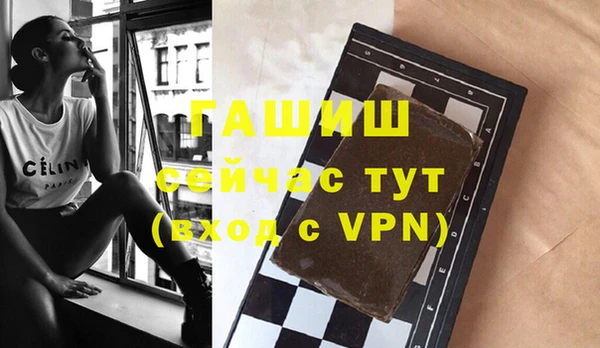 МДПВ Лиски