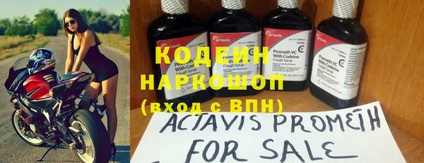 COCAINE Ладушкин