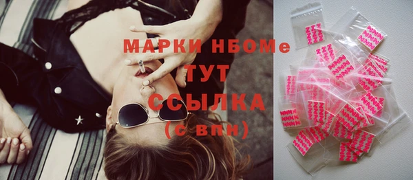 героин Лабытнанги
