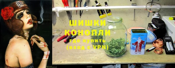 COCAINE Ладушкин