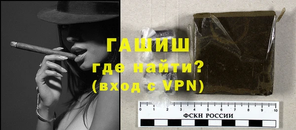 а пвп мука Лагань