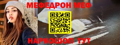 apvp Балаково