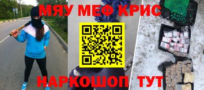 apvp Балаково