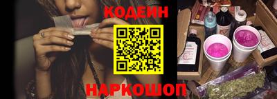 apvp Балаково