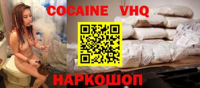 стаф Азнакаево