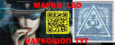 apvp Балаково