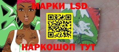 таблы Балахна