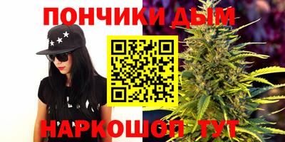 apvp Балаково