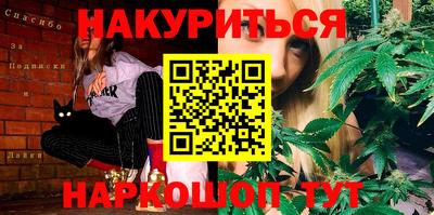 apvp Балаково