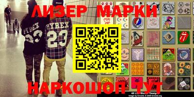 apvp Балаково