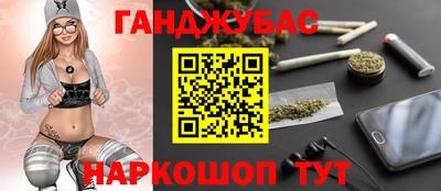 apvp Балаково