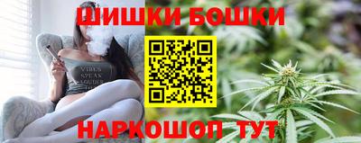apvp Балаково