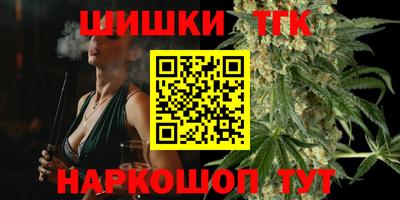 таблы Балахна