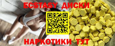 apvp Балаково