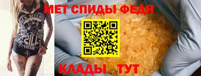 шишки Балашиха