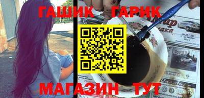 apvp Балаково