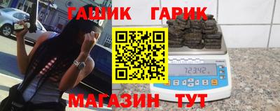 амфетамин Абакан