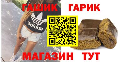 apvp Балаково